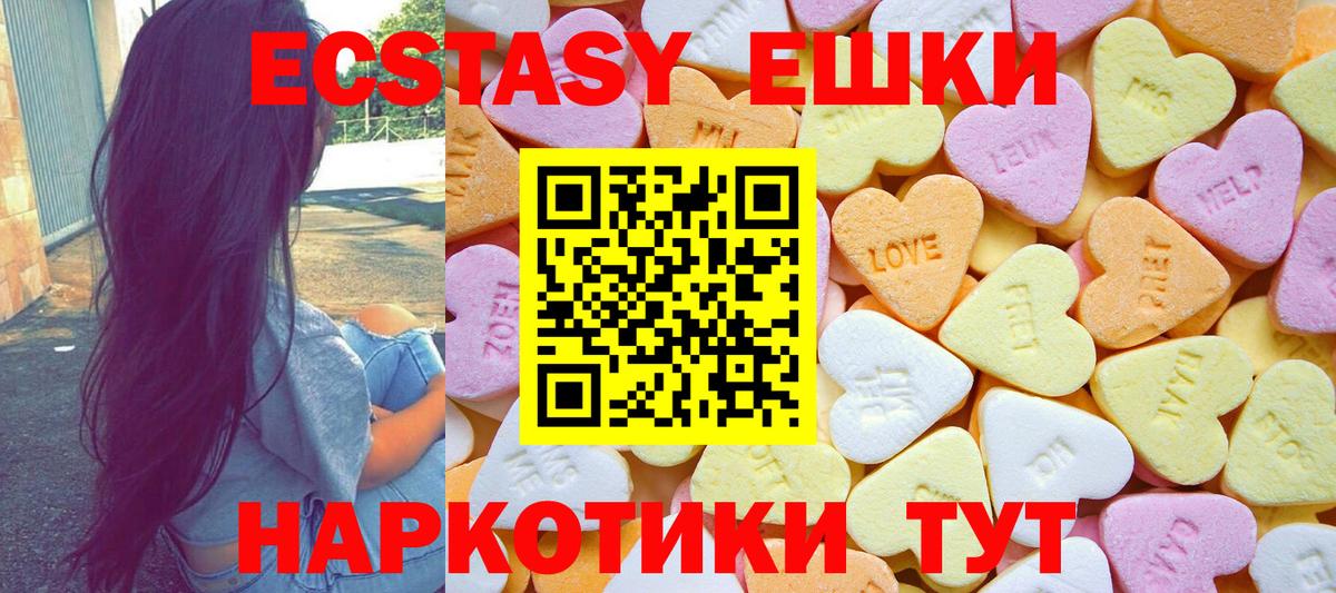 ГЕРОИН  Азнакаево  Меф   Вход с VPN  Бошки Шишки  ГАШ  Cocaine 