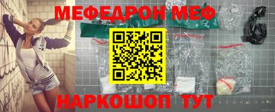 марки nbome Абакан