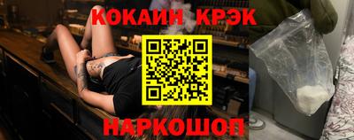 МДМА Азнакаево