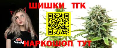 марки nbome Абакан