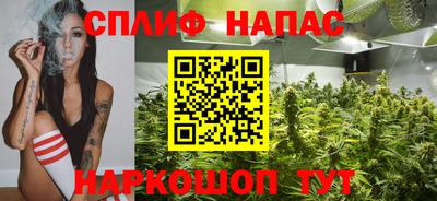 МДМА Азнакаево
