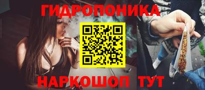 МДМА Азнакаево