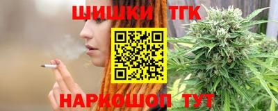МДМА Азнакаево