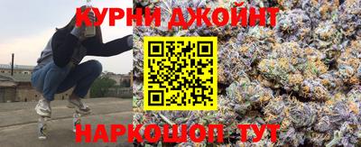 первитин Абинск