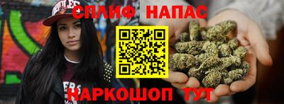 МДМА Азнакаево