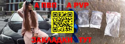 МДМА Азнакаево