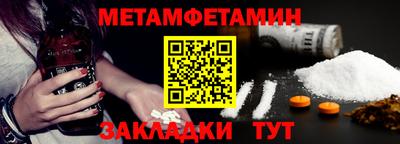 МДМА Азнакаево