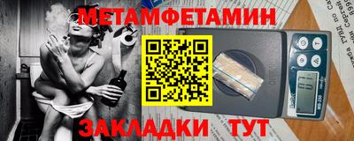 МДМА Азнакаево