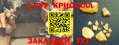 МДМА Азнакаево