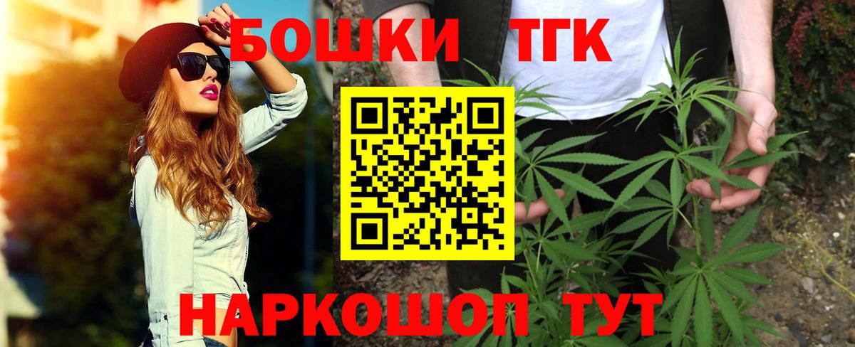 Азнакаево  Марихуана сатива  МАРИХУАНА ГИДРОПОН  Вход с VPN  МАРИХУАНА Ganja 